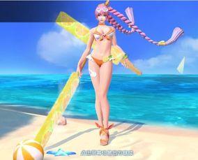 泳装皮肤爆料怎么做的视频,揭秘泳装皮肤爆料视频制作技巧